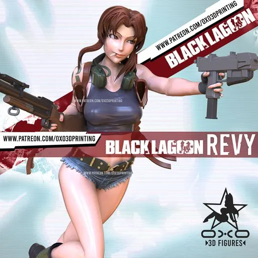 Фигурка «Реви», Black Lagoon