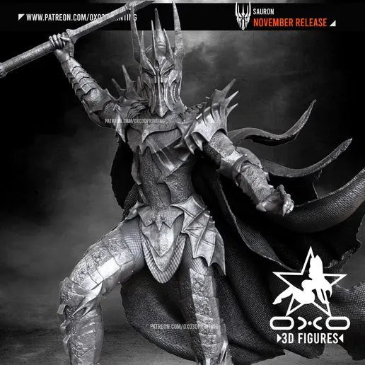 Фигурка «Саурон», The Lord of the Rings