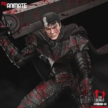 Фигурка «Гатс», Berserk