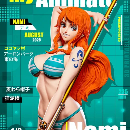 Фигурка «Нами», One Piece