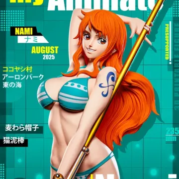 Фигурка «Нами», One Piece
