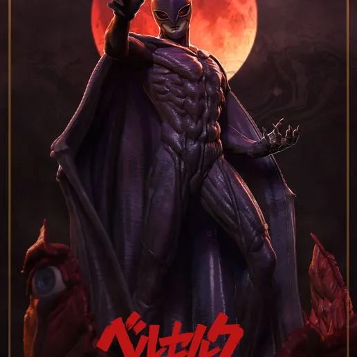 Фигурка «Фемто», Berserk