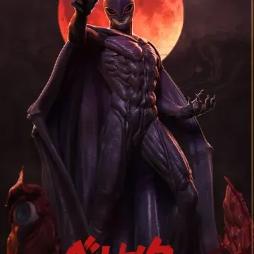Фигурка «Фемто», Berserk