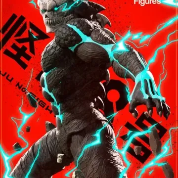 Фигурка «Кафка Хибино», Kaiju No. 8