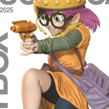 Фигурка «Лукка», Chrono Trigger
