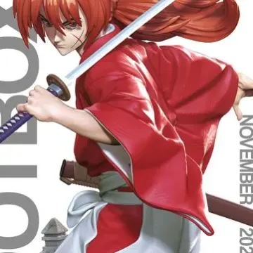 Фигурка «Кэнсин Химура», Rurouni Kenshin