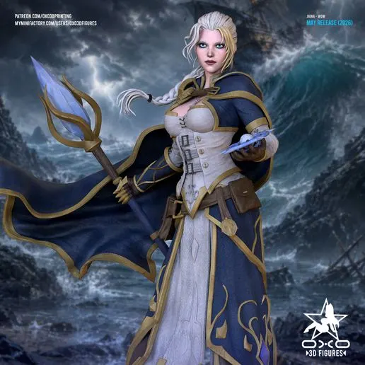 Фигурка «Джайна Праудмур», World of Warcraft