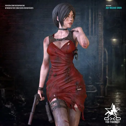 Фигурка «Ада Вонг», Resident Evil