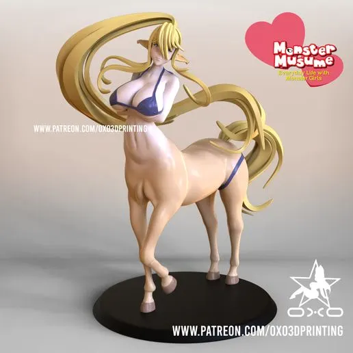 Фигурка «Сентория Шианус», Monster Musume