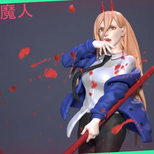 Фигурка «Пауэр», Chainsaw Man